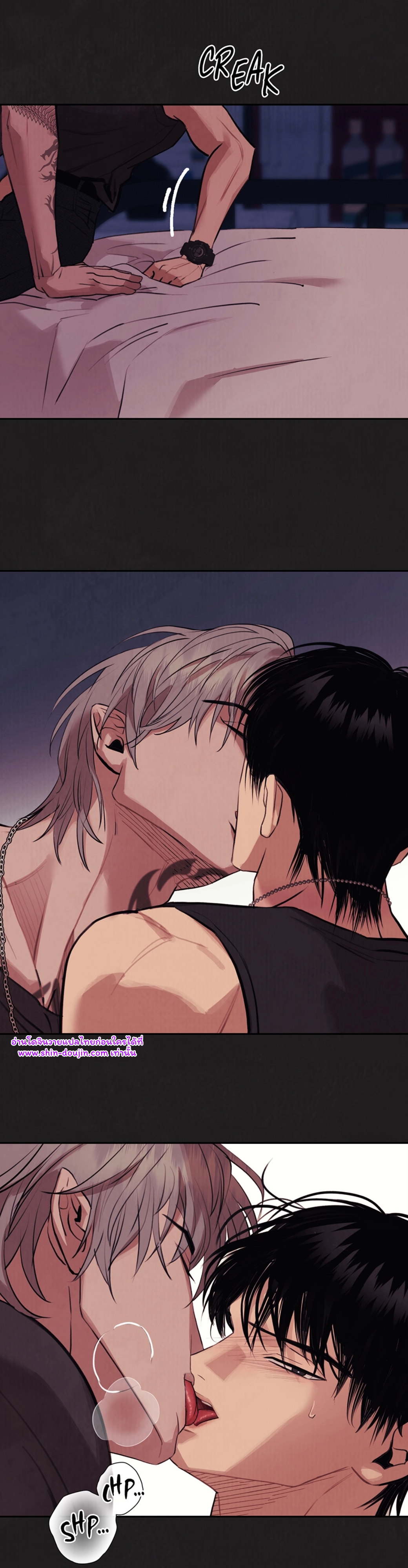 Noir of June EP 9